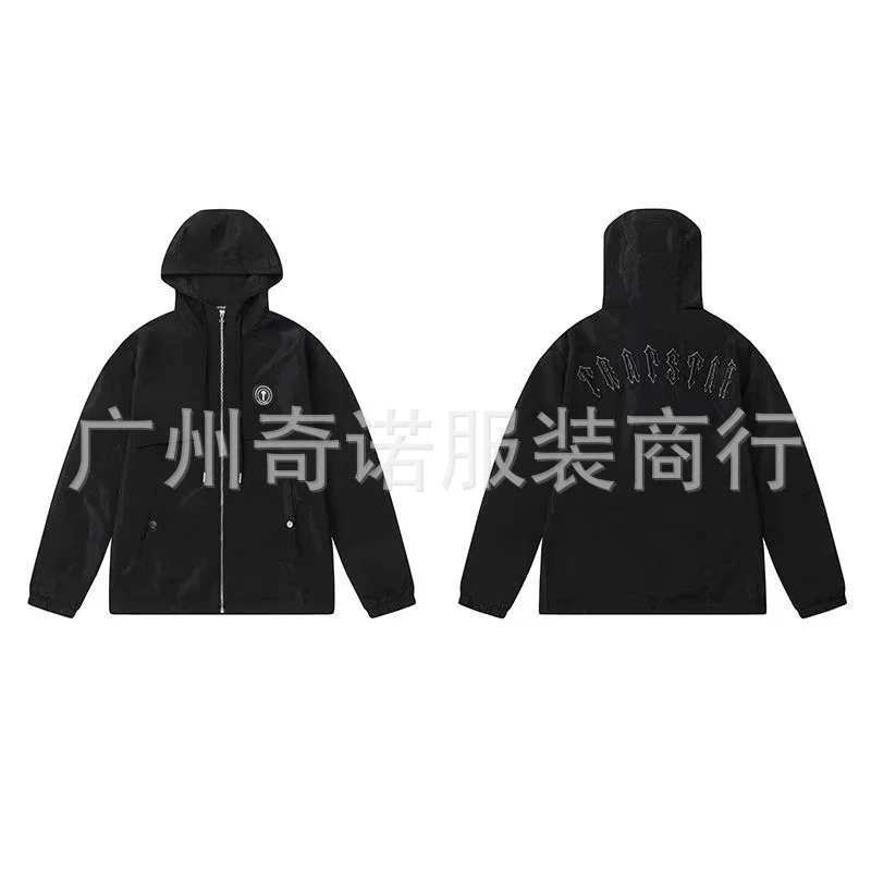 Trapstar Black Hooded Jacket