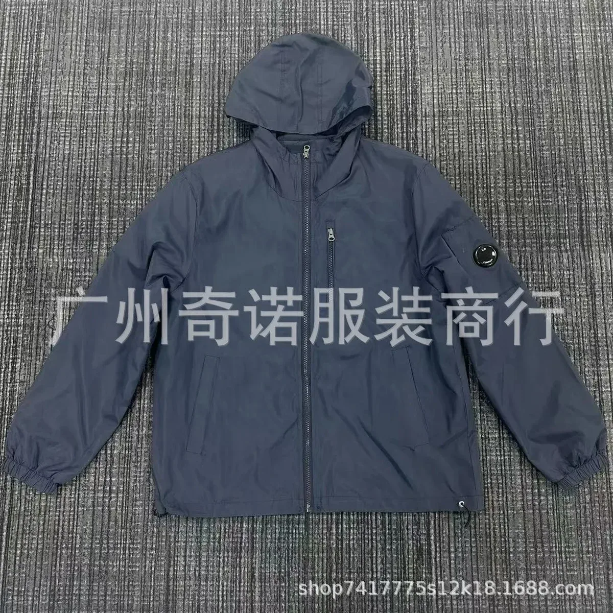 CP Company Goggle Hooded Jacket 06A藏青 Outerwear