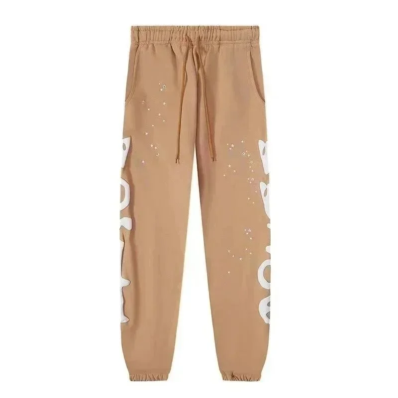 Beige 'Palm Angels' Printed Sweatpants