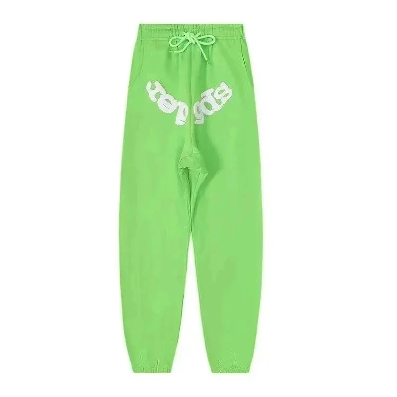 Green 'Hypnotic' Sweatpants