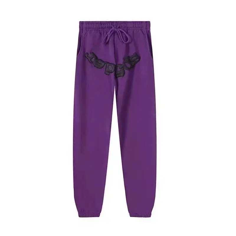 Purple 'Peace' Embroidered Sweatpants