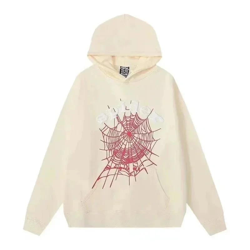 Off-White c/o Virgil Abloh Spider Web Hoodie Cream