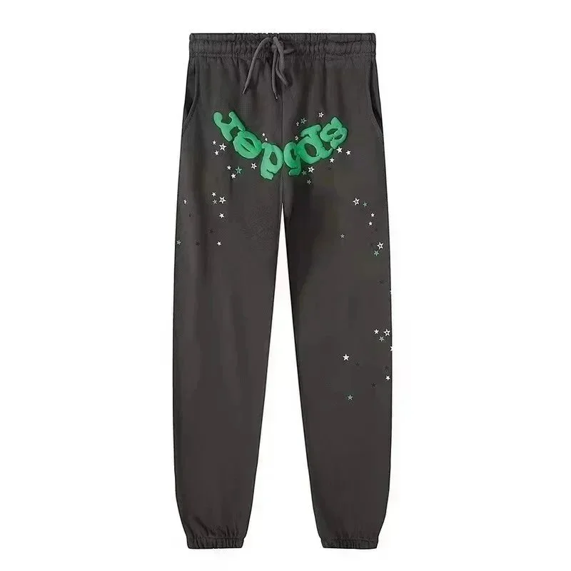 Hopods Black Green Star Print Sweatpants