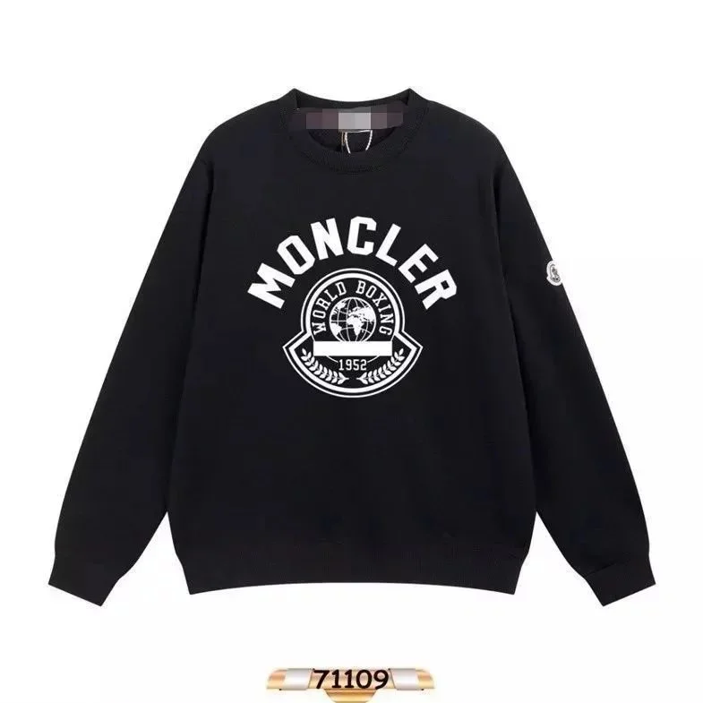 Moncler World Boxing Black Crewneck Sweatshirt