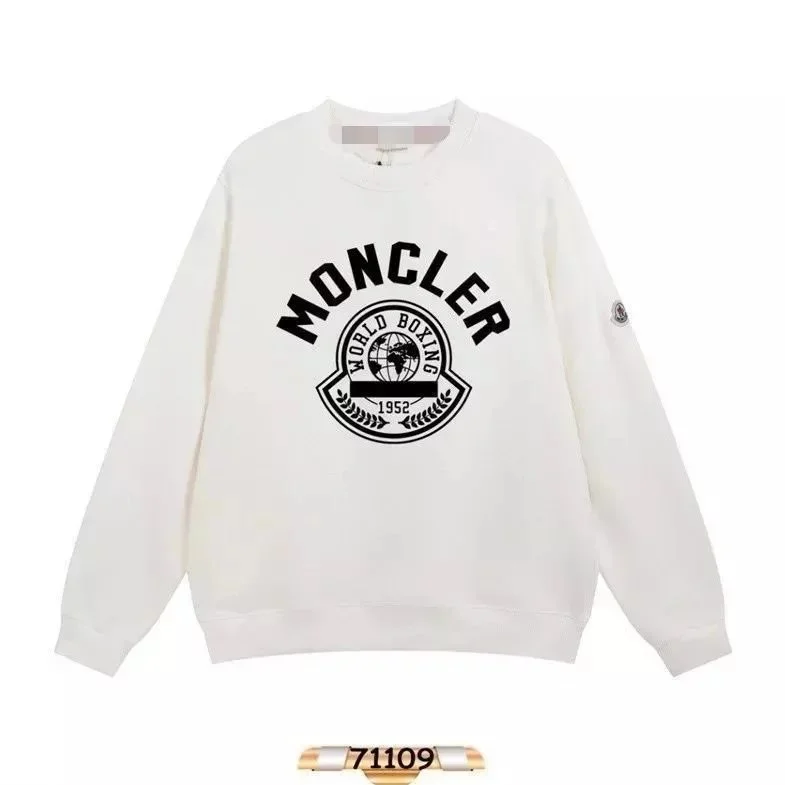 Moncler World Boxing White Crewneck Sweatshirt