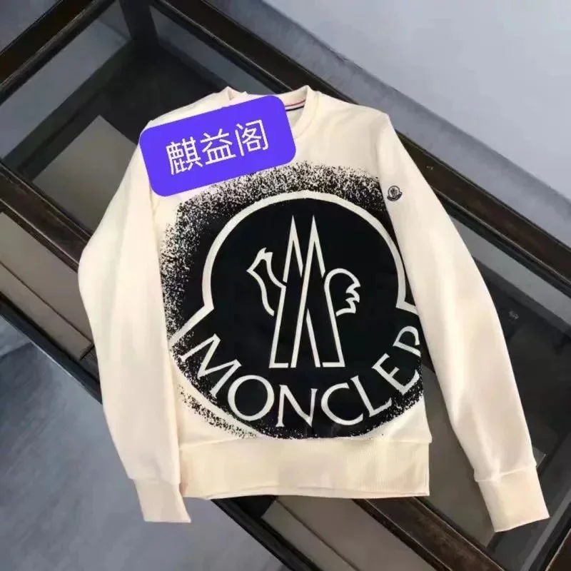 Moncler Cream Monogram Hoodie