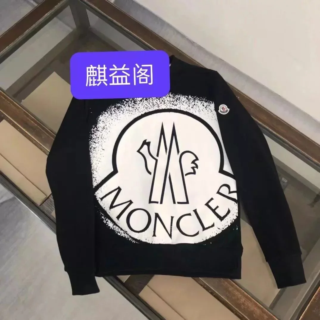 Moncler Triple Black Logo Sweatshirt