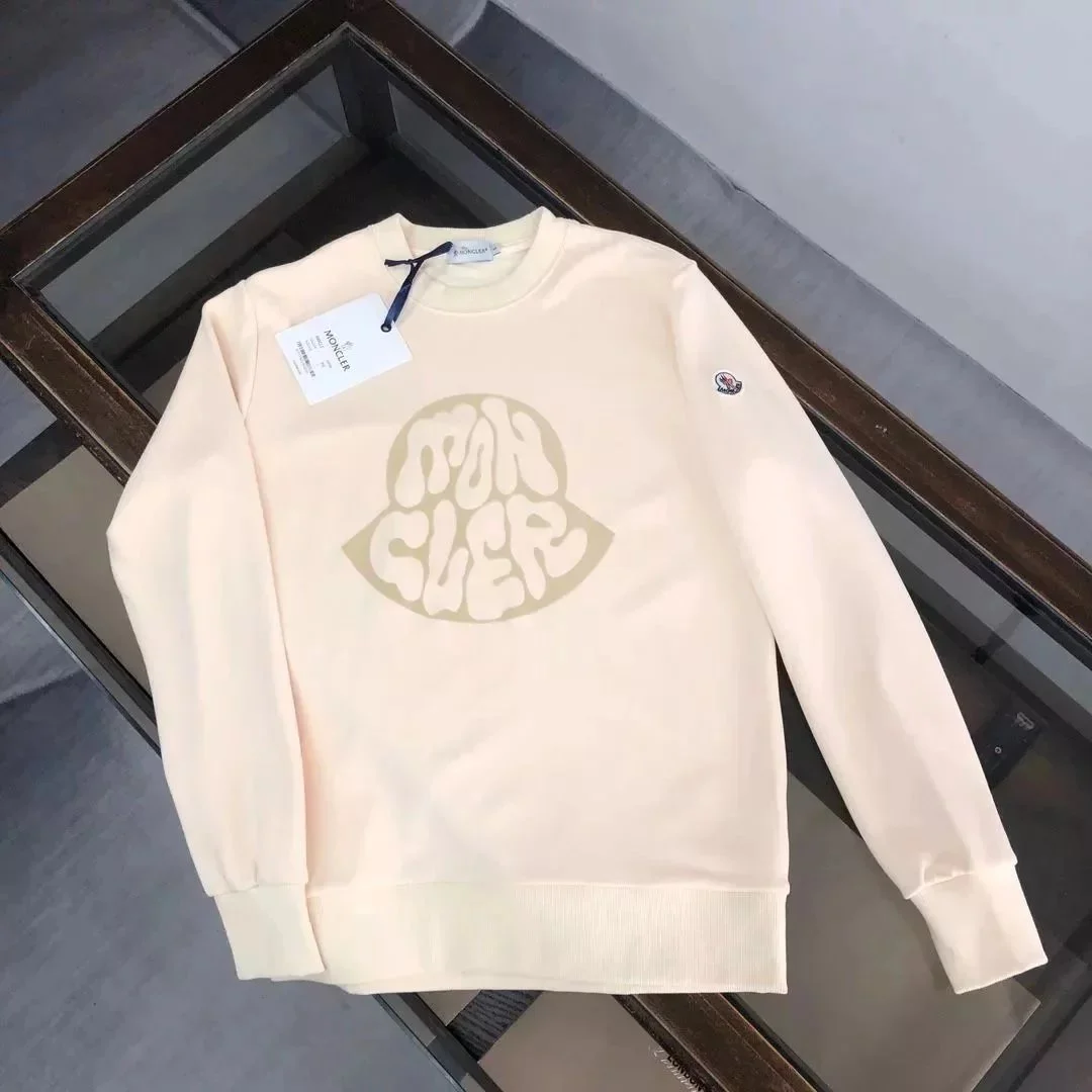 Moncler Beige Monogram Sweatshirt