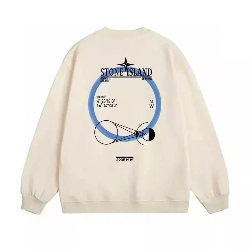 Stone Island 68-15 Eclipse Beige Hoodie