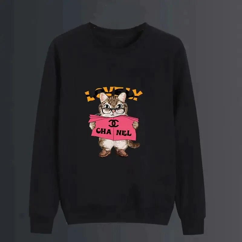 Chanel Cat Print Black Sweatshirt