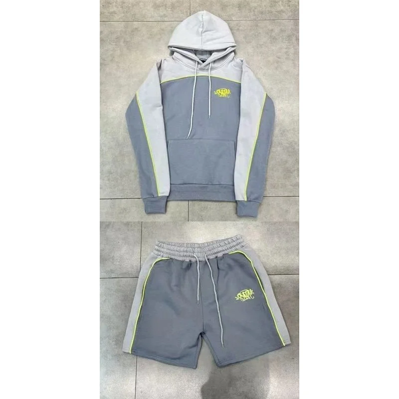 Gray & Yellow Co-ord Set with Logo Hoodie and Shorts