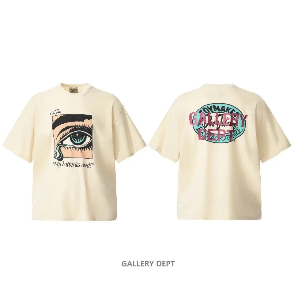 Gallery Dept. Art That Kills 13 Beige T-Shirts