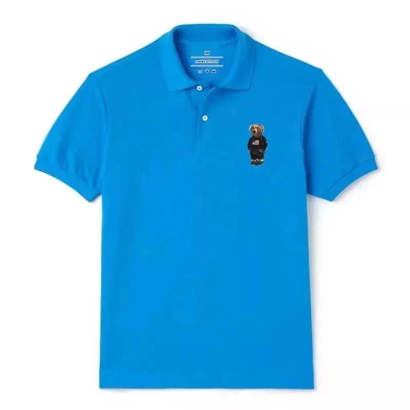 Polo Ralph Lauren Polo Bear Blue T-Shirt