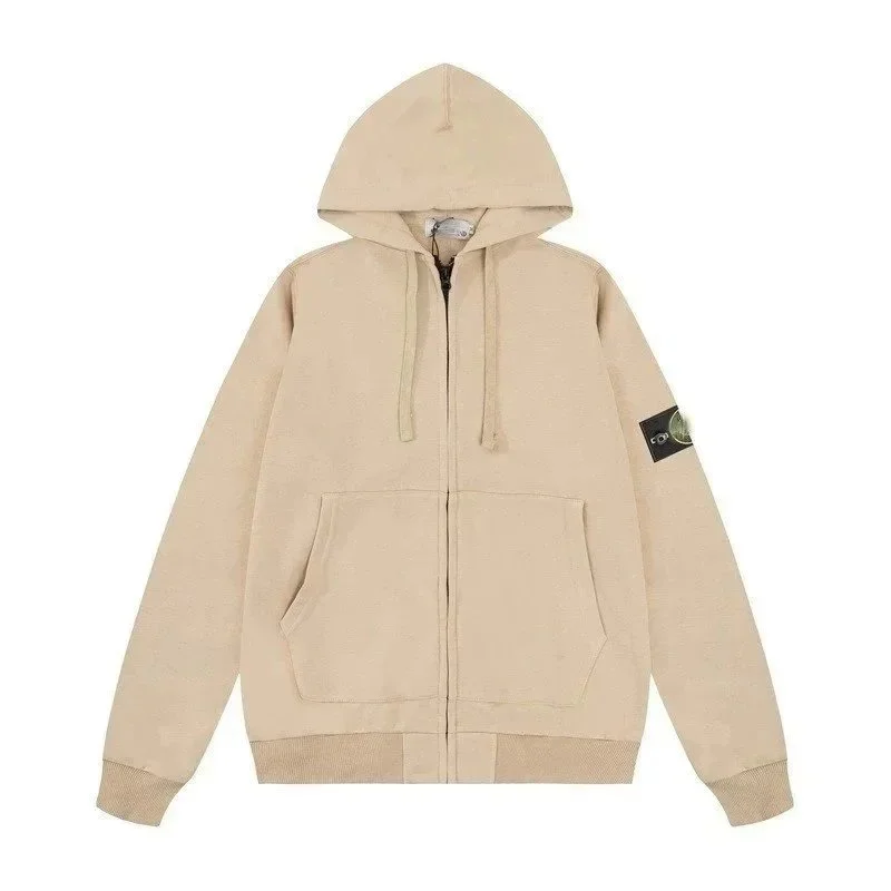 Stone Island 68-15 Khaki Hoodie