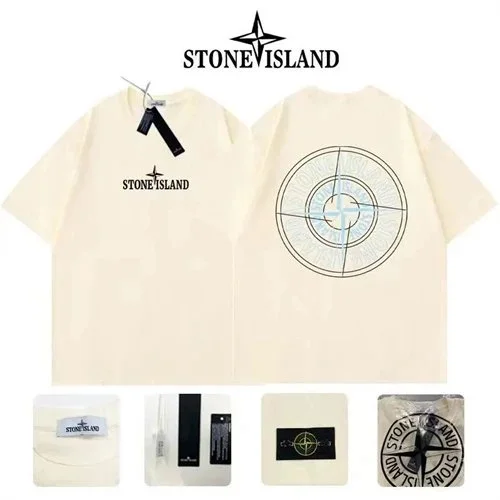 Stone Island 68-15 Compass Beige T-Shirt