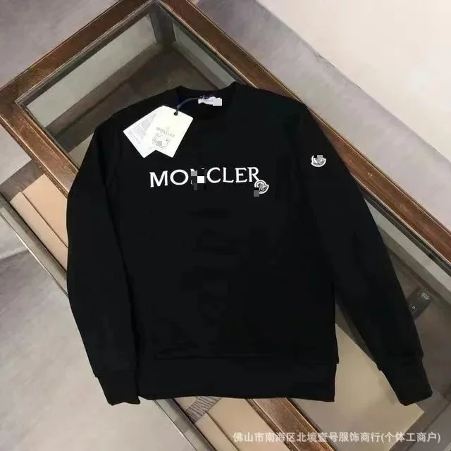 Moncler Black Logo Crewneck Sweatshirt