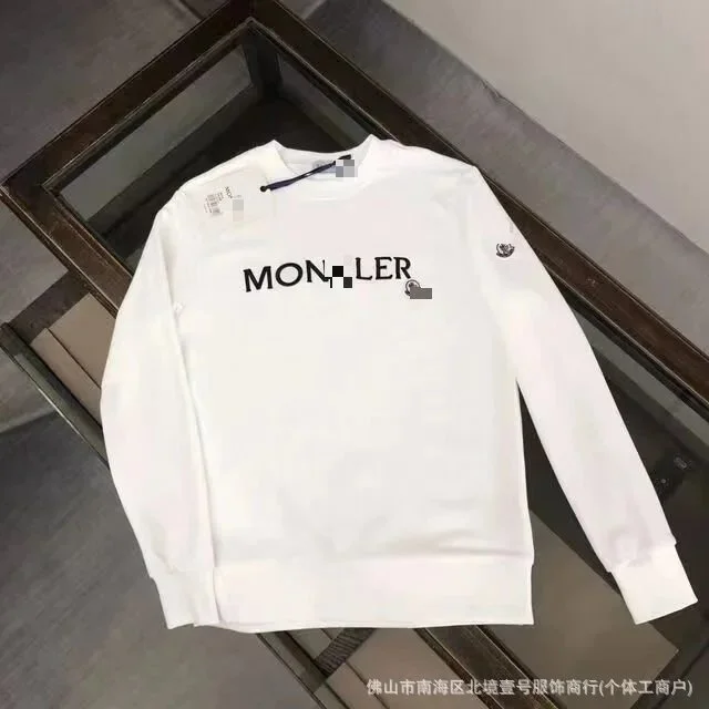 Moncler Monogram Long Sleeve T-Shirt White