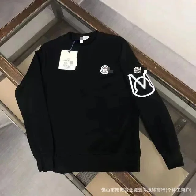 Moncler Black M Logo Crewneck Sweatshirt