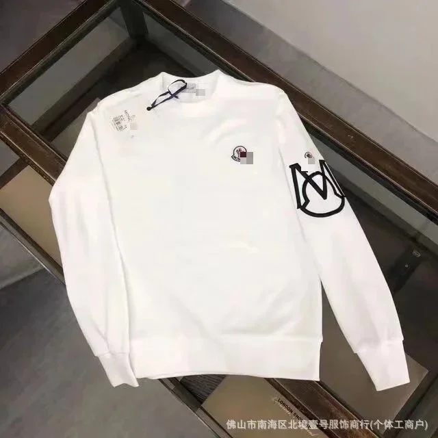 Moncler White Logo Embroidered Crewneck Sweatshirt