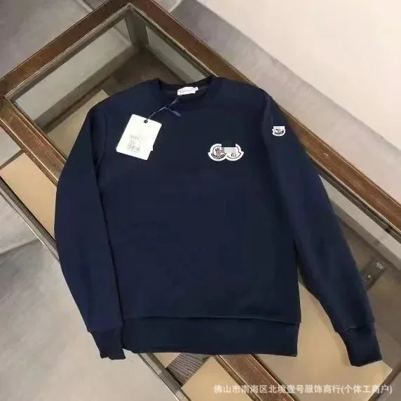 Moncler加绒双蒙藏青色卫衣