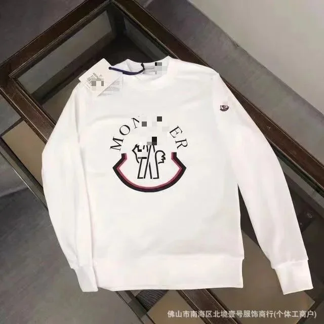 Moncler White Monogram Long Sleeve T-Shirt