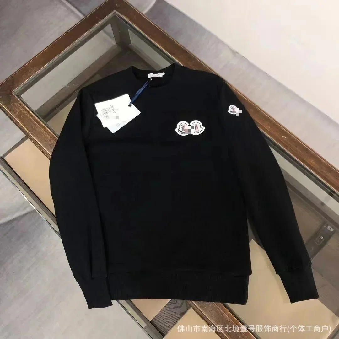 Moncler Double Monogram Black Sweater