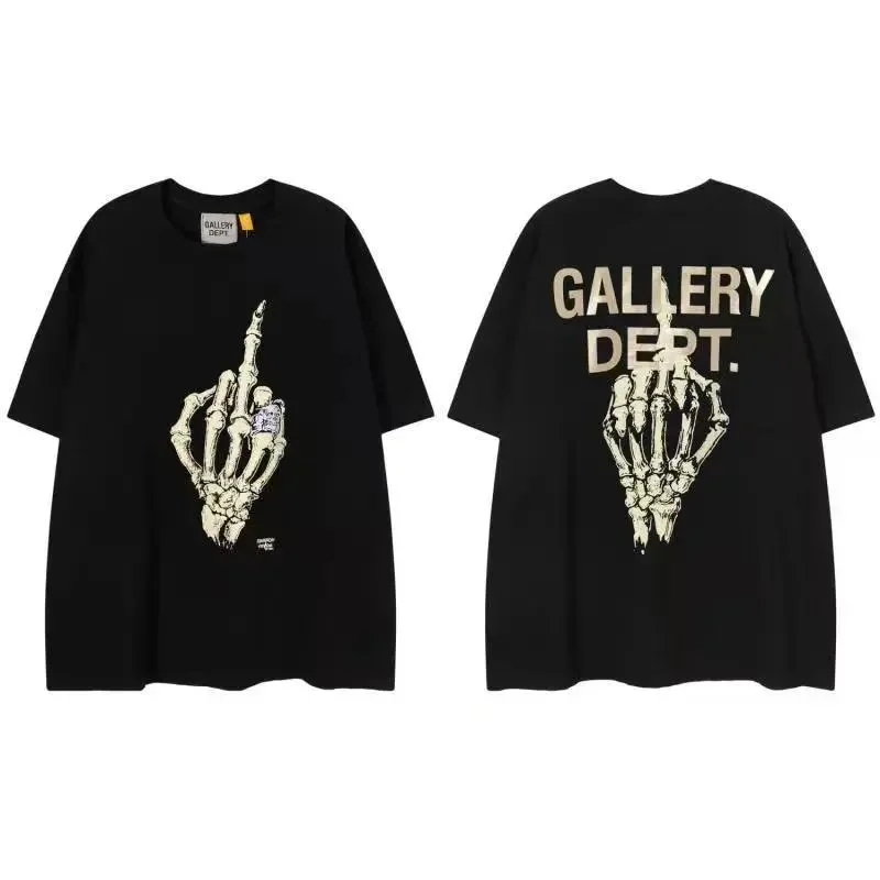 Gallery Dept. Art That Kills Black T-Shirt