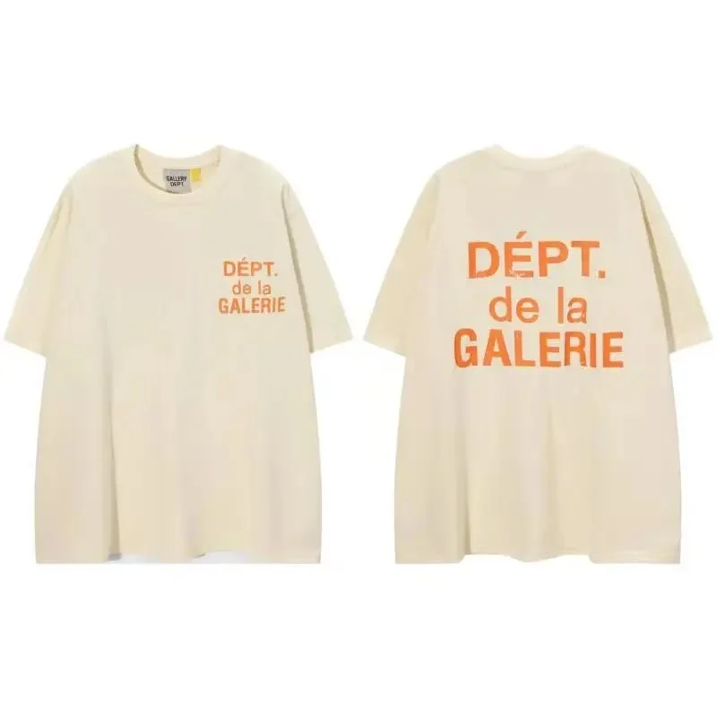 Gallery Dept. Dépt. de la Galerie Cream T-Shirt