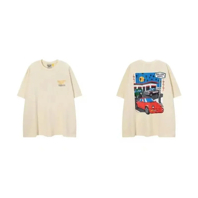 Gallery Dept. Art That Kills Cream T-Shirt