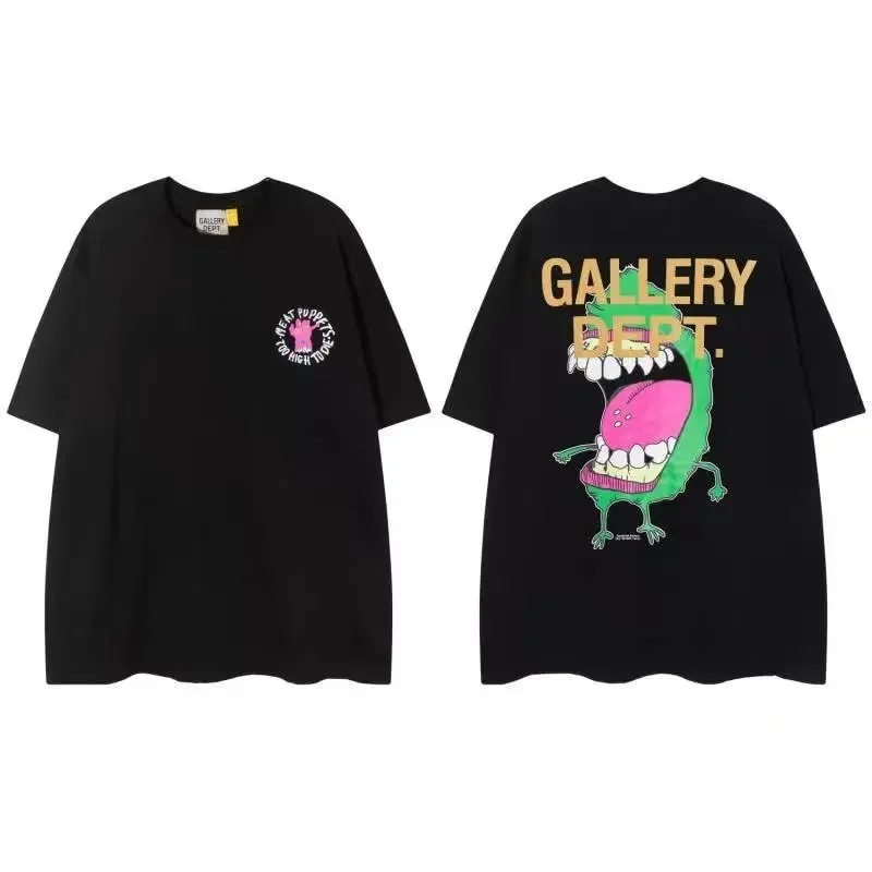 Gallery Dept. Art That Kills Black T-Shirt