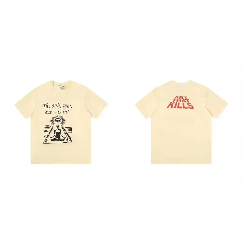 Gallery Dept. Art That Kills Cream T-Shirt