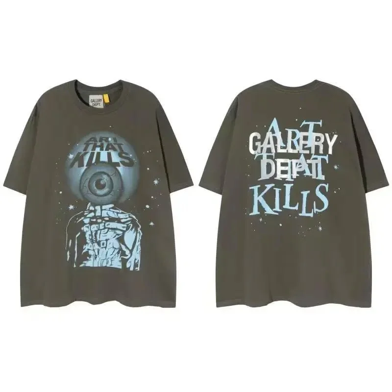 Gallery Dept. Art That Kills Olive T-Shirt