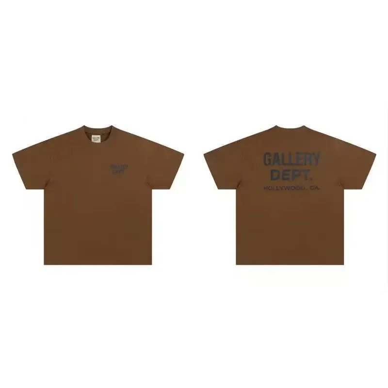 Gallery Dept. Art That Kills T-Shirt Brown