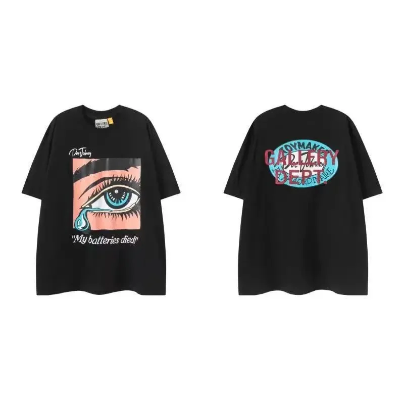 Gallery Dept. Art That Kills Black T-Shirt