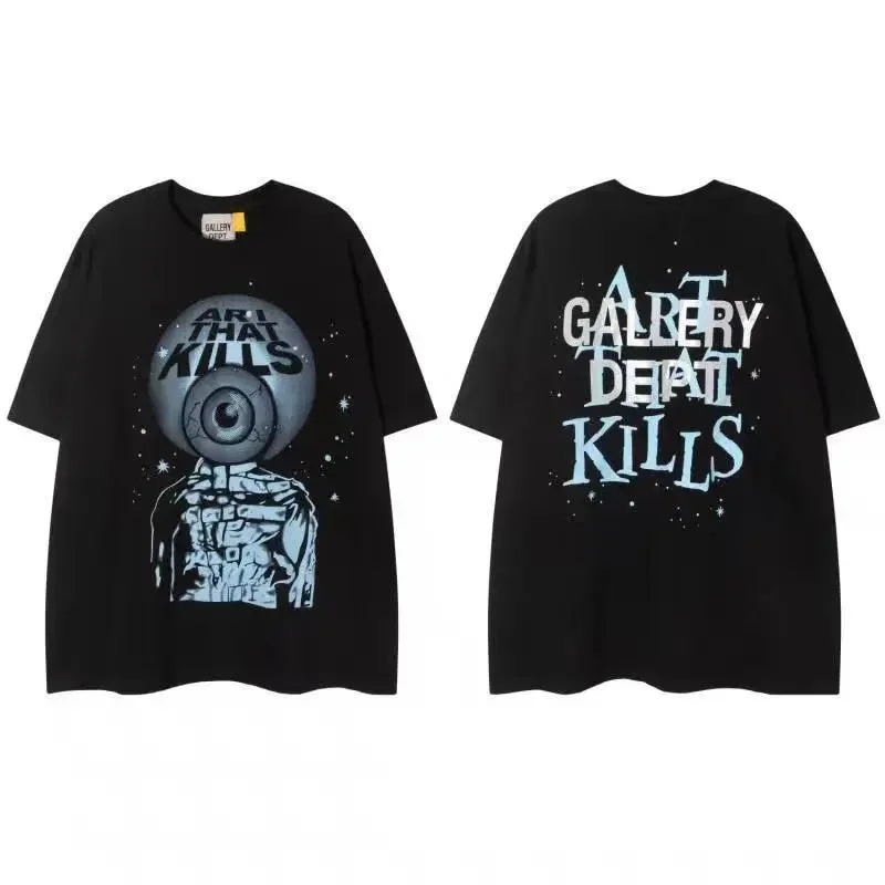 Gallery Dept. Art That Kills Black T-Shirt