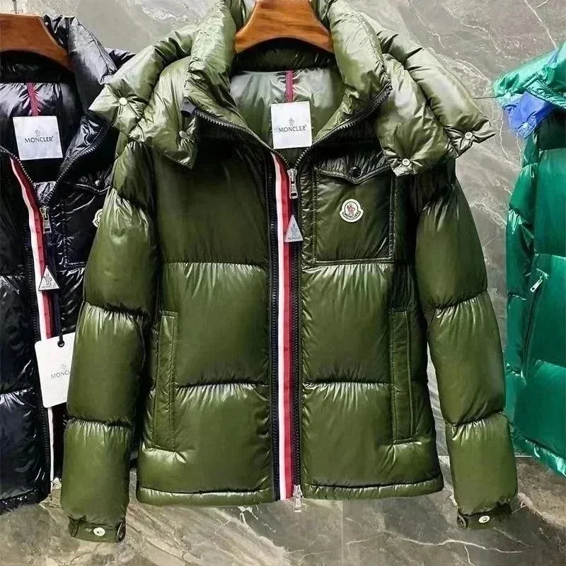 Moncler Olive Green Parka Winter Jacket