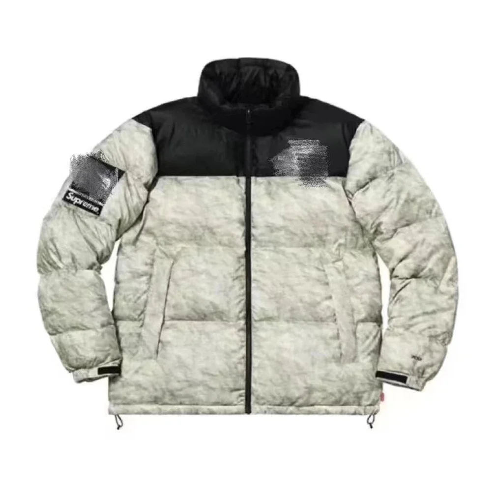Supreme Nuptse Jacket Oatmeal/Black Parka