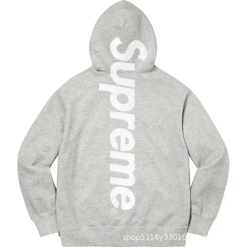 Supreme Large Logo Grey Hoodie