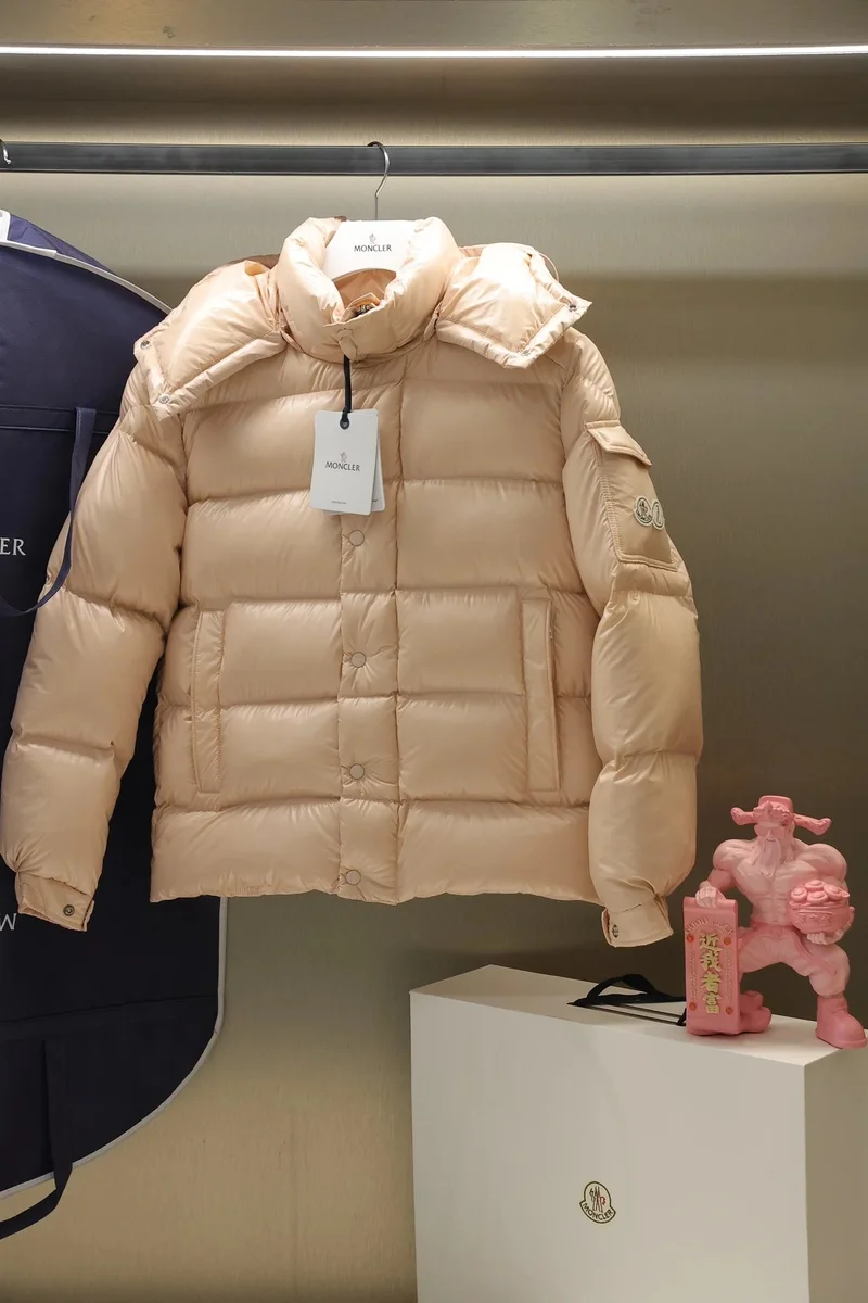 Moncler Beige Down Jacket