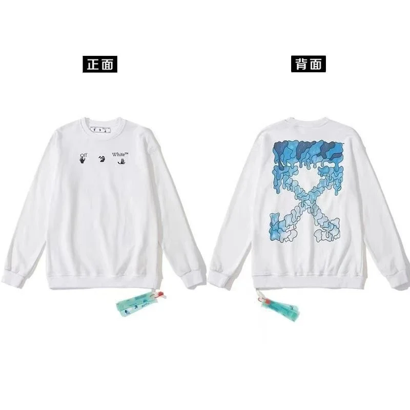 Off-White OW100 Shooter White Hoodie