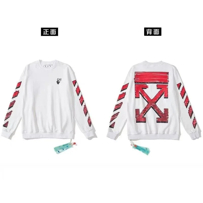 Off-White Arrow Print Crewneck Sweatshirt White