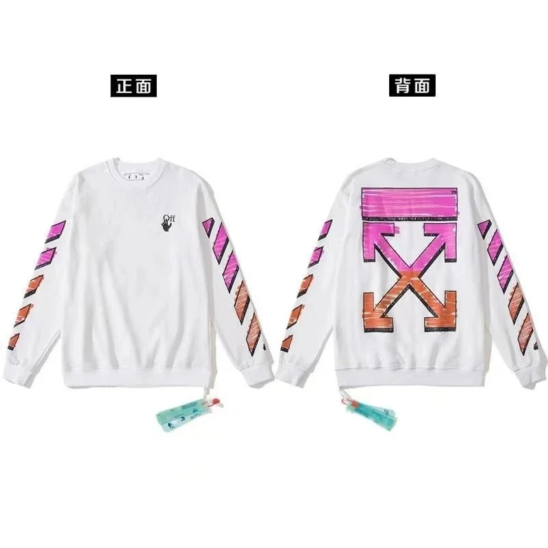 Off-White OW100 Diagonal White Arrow Sweatshirt