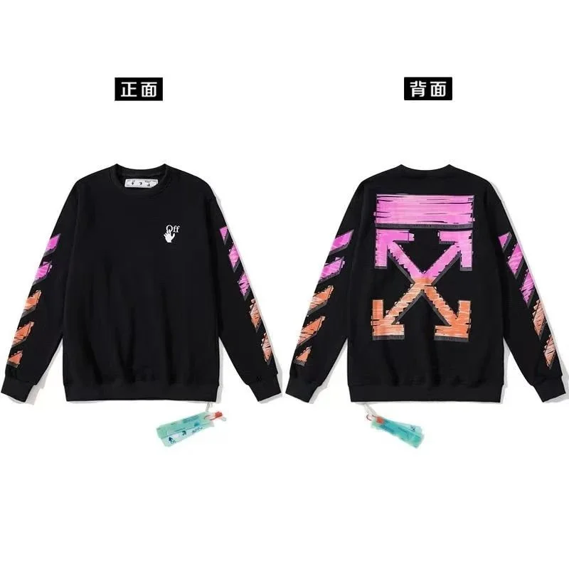 Off-White Arrow Black/Pink Graphic Sweatshirt