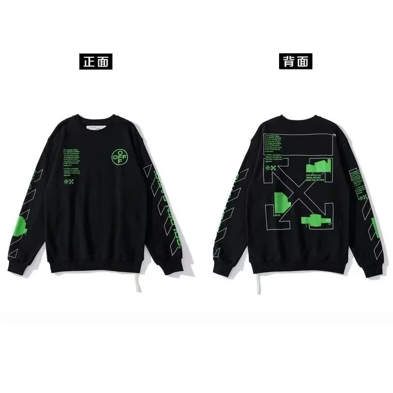 Off-White OW Arrow Black Green Print Sweatshirt