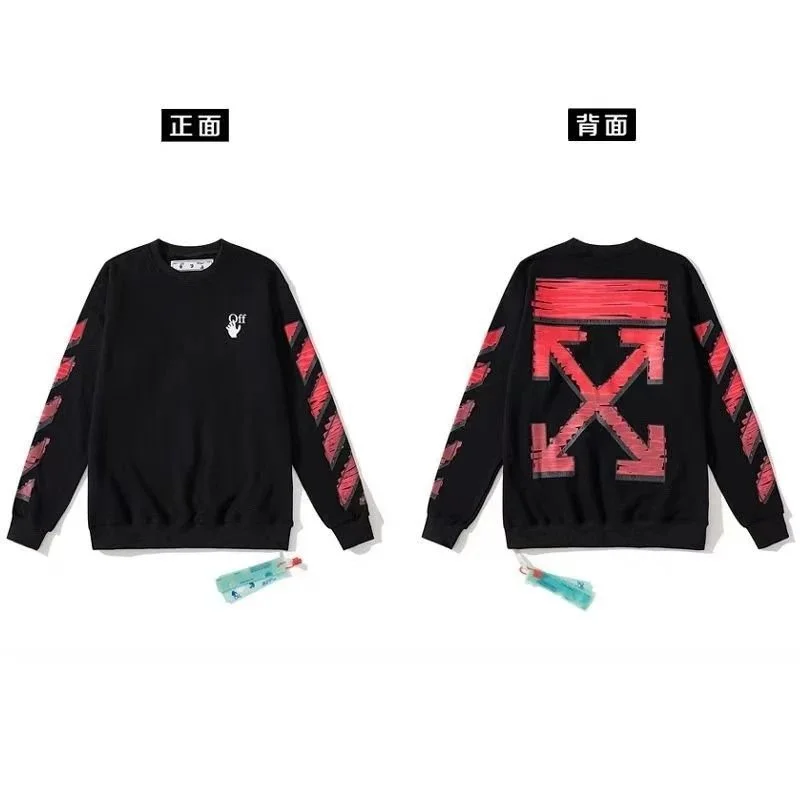 Off-White OW Arrow Black Red Sweatshirt