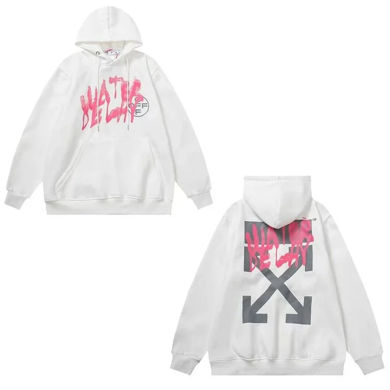 Off-White OW100 Shooter White Hoodie