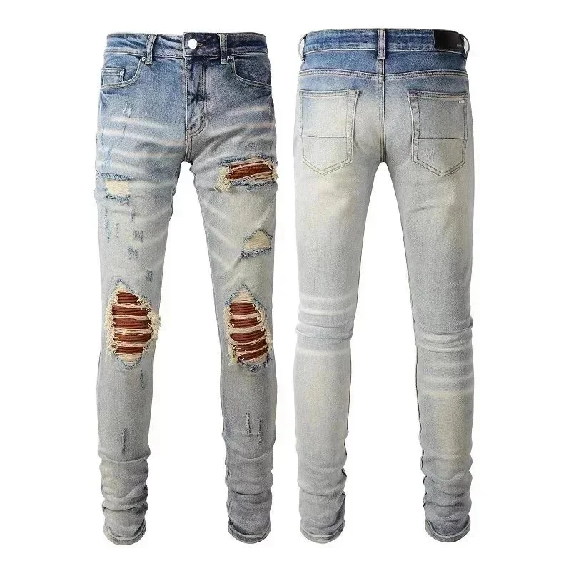 Distressed Skinny Jeans with Rips