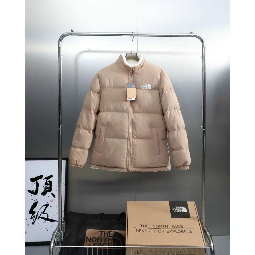 The North Face Nuptse Beige Winter Parka