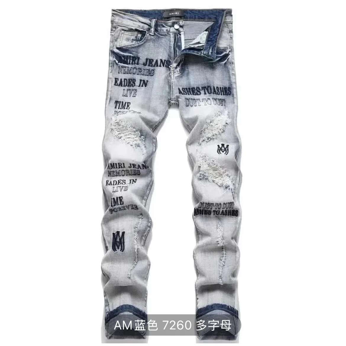 Amiri AM 7260 Blue Distressed Jeans