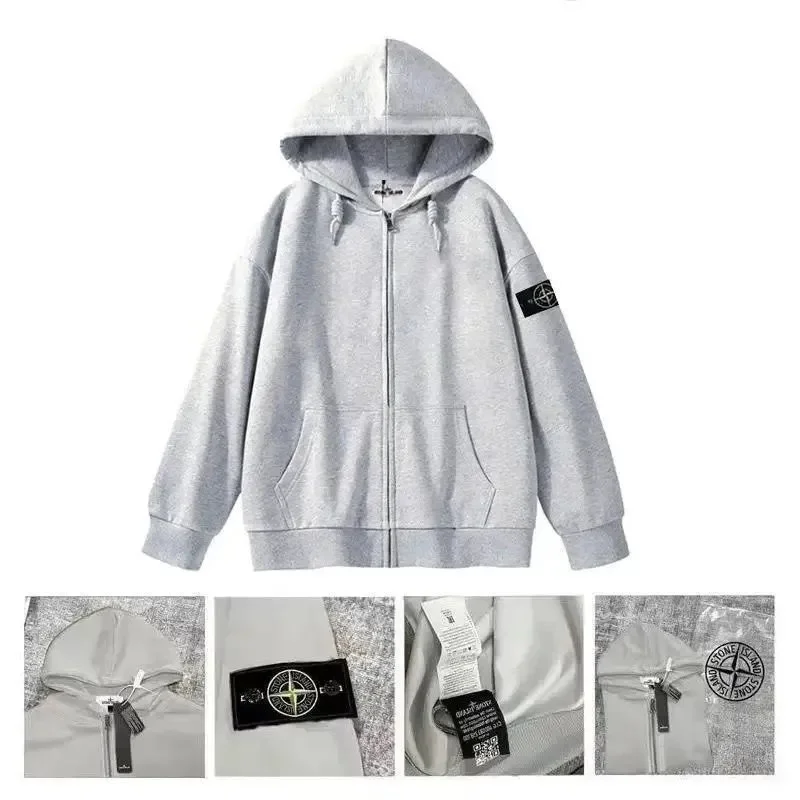 Stone Island 68-15 Grey Hoodie